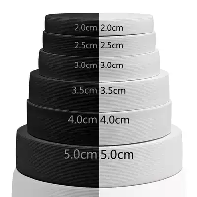 Factory direct black and white plain flat wide elastic band thickened high elastic elastic rope clothing accessories pants elastic belt