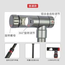 Universal fishing universal hand fishing stick umbrella rod for fishing AQQ umbrella rod fishing umbrella rod crutches umbrella rod fishing umbrella