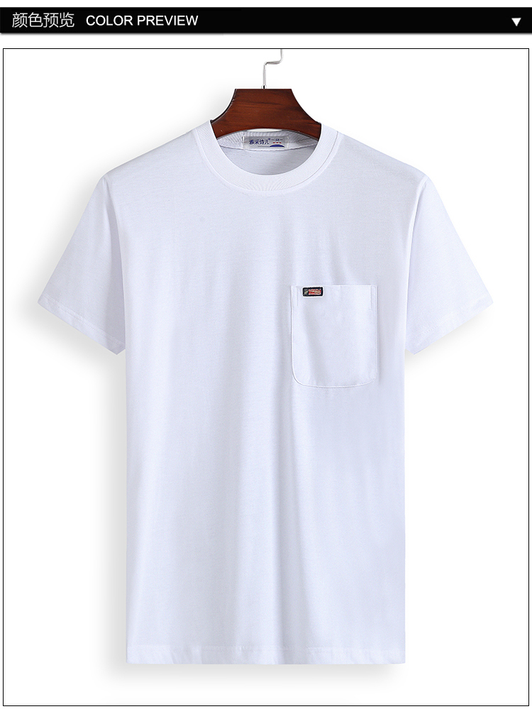 Người đàn ông trung niên của ngắn tay T-Shirt cotton trắng lỏng mùa hè vòng cổ bất pocket trung niên cha nửa tay áo sơ mi