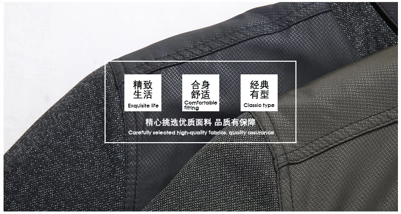 Đặc biệt hàng ngày nam giới mới mùa xuân và mùa thu áo khoác làm việc mặc áo khoác cũ nam giải trí trung niên 5060 cha