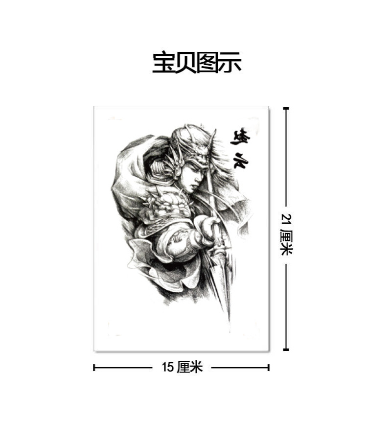 Zhao Yun Xăm Sticker Không thấm nước Nam kéo dài 3d Vô hình Hoa nhân tạo Cánh tay gợi cảm Dán cơ thể hình xăm dán kín lưng