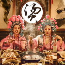 Opera drama performance costume Palace girl headdress Peking opera hat Palace girl crossing the bridge helmet small crossing the bridge