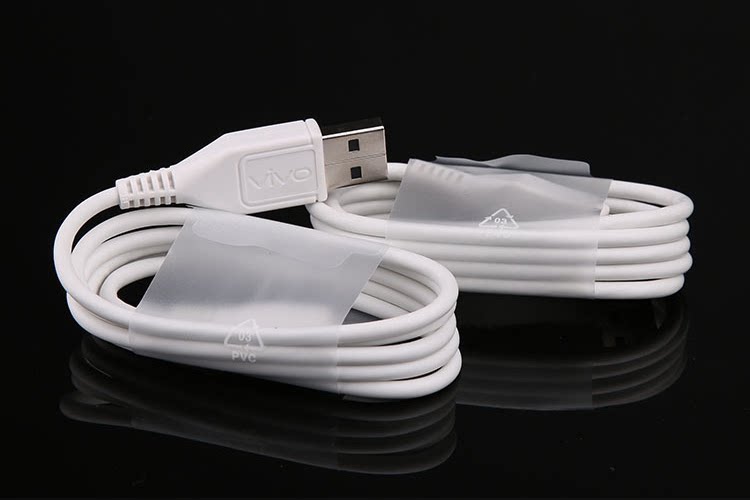 chargeur VIVO pour téléphones VIVO - Ref 1294109 Image 18