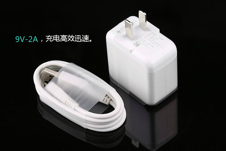 chargeur VIVO pour téléphones VIVO - Ref 1294109 Image 13