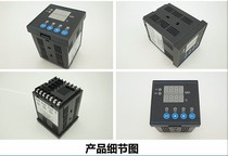 Intelligent digital temperature and humidity controller with RS485 communication SHT10 SHT11 SHT20 SHT21