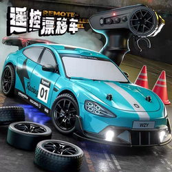 New Professional Rc Remote Control Four-Wheel Drive Drift Car High-Speed Racing Toy Boy Sports Car Gift Model Car