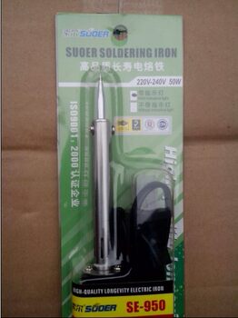 Original Suoer Se-950 High-Quality 50W External Heating Soldering Iron with Light, Pointed Tip Soldering Iron