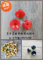 Martini new adhesive binding machine suction nozzle