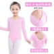 Quần áo khiêu vũ cho bé gái tập luyện quần áo cộng với jumpsuit nhung bé gái mùa thu và mùa đông quần áo múa ba lê dài tay jumpsuit bé gái đáng yêu