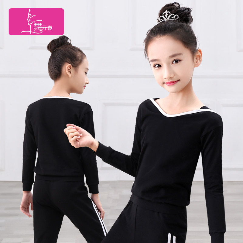 Children dance girls'girls' practice suits short sleeves Summer girls Latin dance Dancing clothes body boys