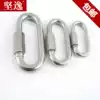 304 316 Stainless steel quick ring Hyperlink buckle Connecting ring Runway buckle Climbing carabiner Chain buckle