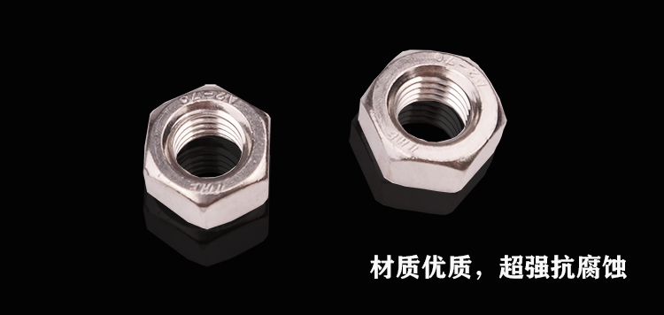 201 stainless steel nuts