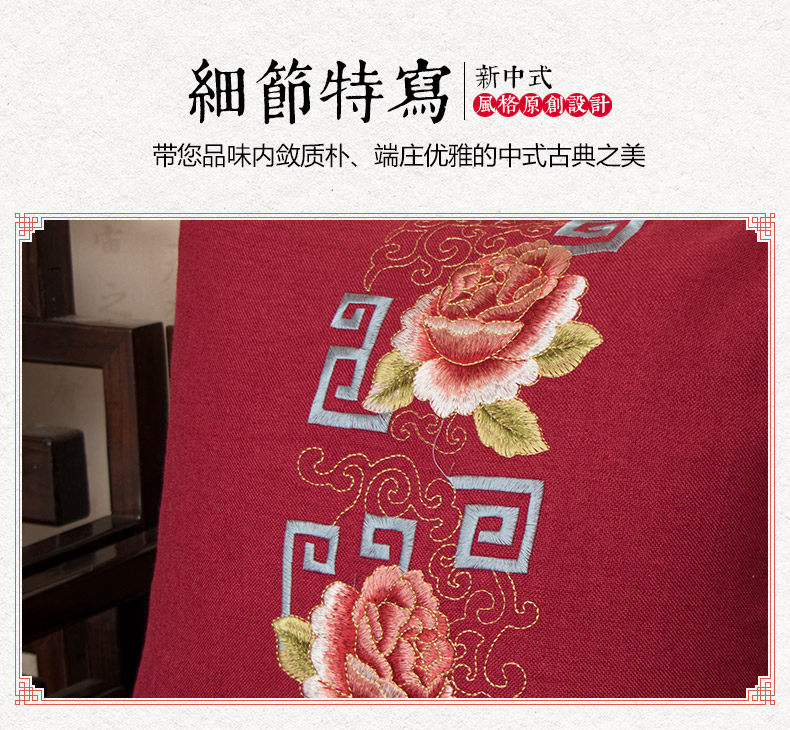 Peony Pavilion-Pillow PC_08.jpg