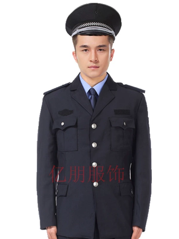 Dịch vụ bảo vệ phù hợp với mùa xuân và mùa thu