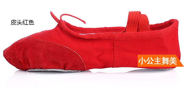 Chaussons de danse - Ref 3447724 Image 21