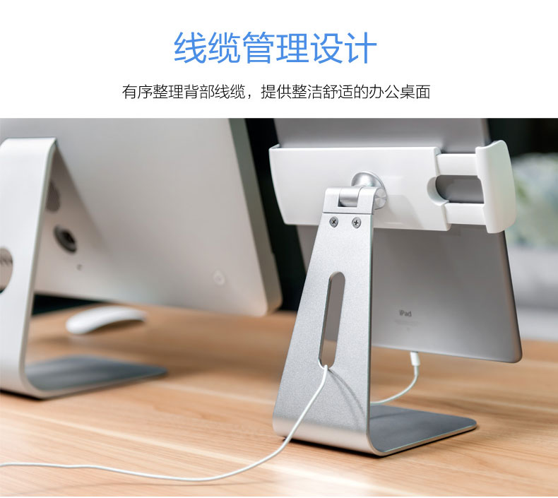 iPad Pro Surface Pro sở hữu tablet nâng cao cơ sở quay chung 7-12,9 inch - Phụ kiện máy tính bảng bàn phím cho ipad air