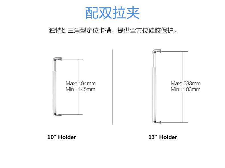 iPad Pro Surface Pro sở hữu tablet nâng cao cơ sở quay chung 7-12,9 inch - Phụ kiện máy tính bảng bàn phím cho ipad air