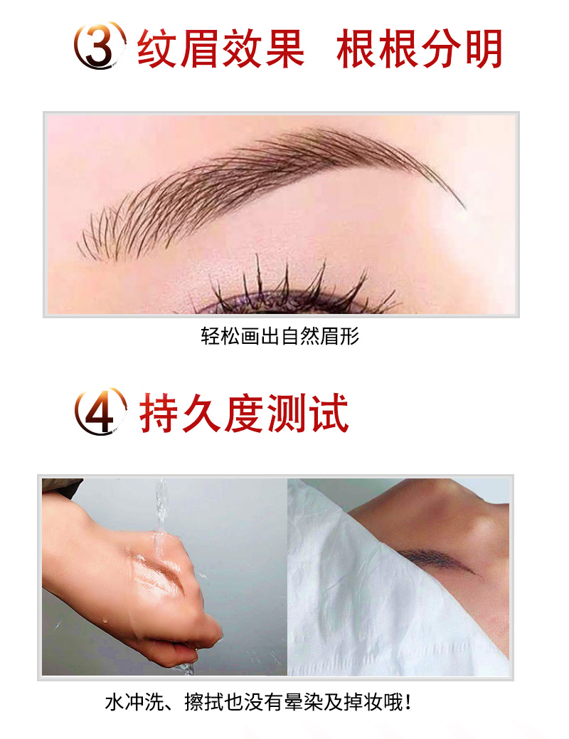 Rễ và rõ ràng bút chì lông mày hoang dã âm thanh rung không lâu dài nữ chính xác thực không thấm nước mô phỏng ngã ba bút chì lông mày lỏng - Bút chì lông mày / Bột / Stick chì kẻ mày shu uemura