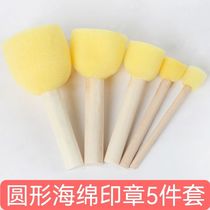 (15 Pack) Round Sponge Stamp 5-piece Set Pigment Rubbing Tools Kindergarten Painting Stick Children’s Art DIY