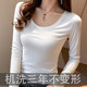 Pure cotton base shirt female long -sleeved black slim thin autumn clothes autumn and winter plus velvet top T -shirt 2024 new