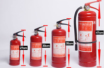 Car fire extinguisher Car fire extinguisher 0 5KG 1KG 2KG 4kg car household ABC dry powder