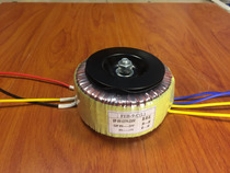 FEB-9-(L) toroidal transformer 220V go single 22V 4 5A 15V 0 8A