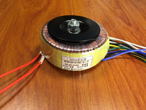 50W ring transformer 220V turn double 9V 2A single 22V 3 3V 14 x 3 groups 0 7A