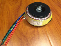 40W ring transformer 220V to double 0 22V 9A 9A 6V-0V-19V 0 5A