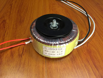 150W Toroidal transformer 220V to dual 23V 3 3A