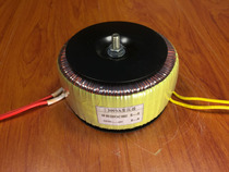 300W toroidal transformer 220V go single 60V 5A