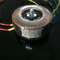 30VA LD-H1 toroidal transformer input 220V output dual 15v single 60V 7 5V (support for customization)