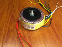 150W toroidal transformer 220V go double 18V 4 1A 12 single 15V 0 8A