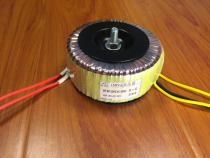 150W toroidal transformer 220V go double 18V 4 2A