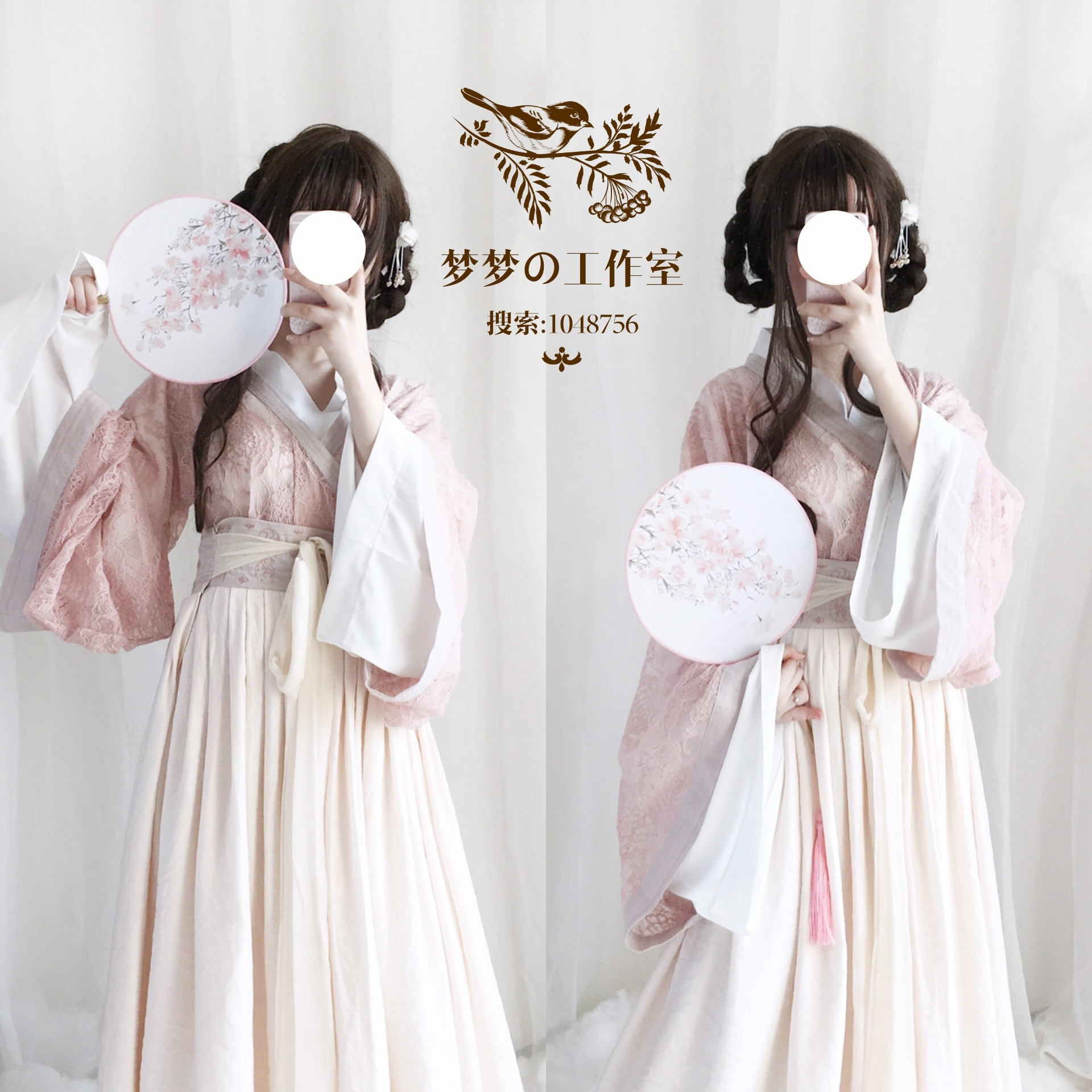 China Gufeng Women's Dress Fairy Skirt Improved Hanfu Suit Han Elemental Magpie Bridge Fairy to the Wei Jin Wind Qi waist Skirt Skirt