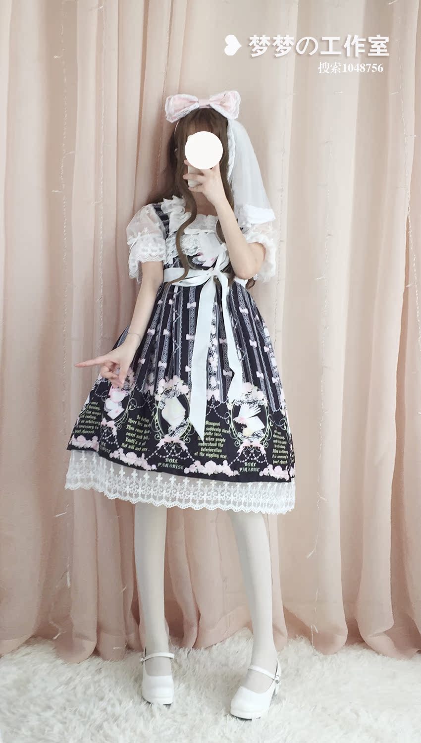 Cô gái Nhật Bản cô gái mềm mại liti đa năng bên trong ren tình yêu lót cổ áo búp bê voan áo sơ mi kiểu hàn quốc