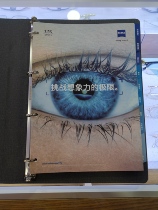 2022 Zeiss Lens Price List Essilor Price List TAG Heuer Price List Original Price List