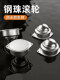 Stainless steel universal wheel nylon ball new pulley furniture cabinet stool mobile base silent bull's eye pulley
