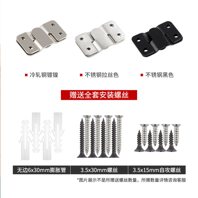 Stainless steel mountain font photo frame hanging buckle hook cross stitch wedding photo hook child mother buckle picture frame hook accessories
