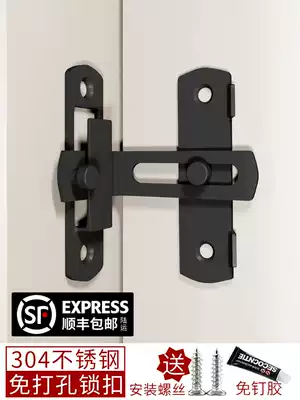 Punch-free 90-degree warehouse door buckle right angle lock latch door lock door buckle door buckle door bolt