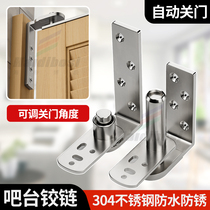 Bar counter world hinge half waist door hinge automatic rebound inside and outside double opening free entry and exit denim door hinge