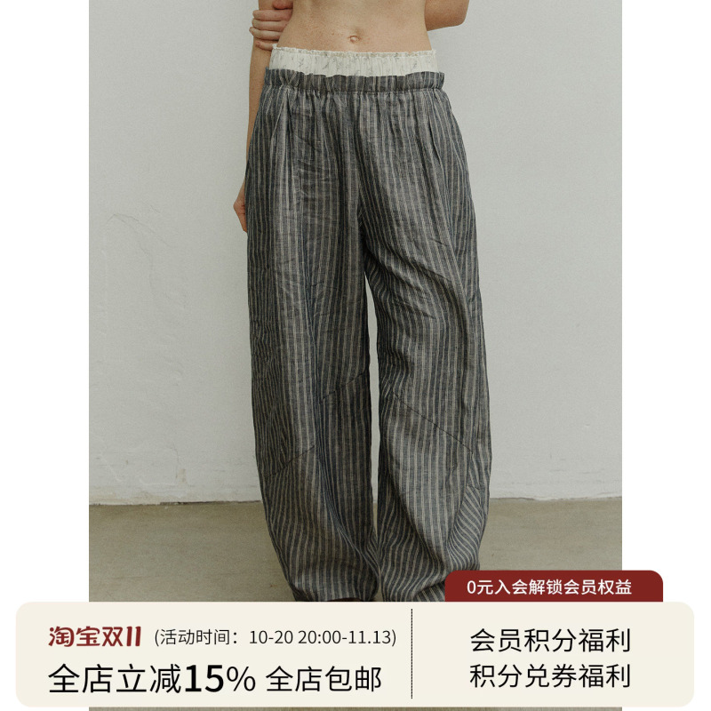 【Nana's Style】Square Circle Linen Double Waistband Floral Patchwork Striped Loose Wide-Leg Pants for Women