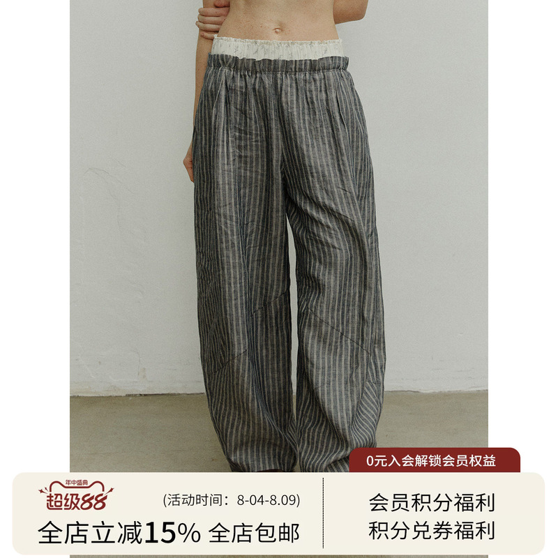 【Nana's Style】Square Circle Linen Double Waistband Floral Patchwork Striped Loose Wide-Leg Pants for Women 【Nana's Style】Square Circle Linen Double Waistband Floral Patchwork Striped Loose Wide-Leg Pants for Women