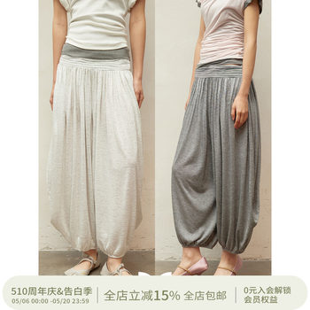 Square circle ແອວສີ່ຫຼ່ຽມ pleated ວ່າງ draping ເກົ້າຈຸດ bloomers