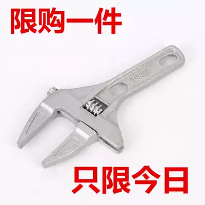 Bathroom wrench tool multi-function short handle large opening repair board sewer pipe air conditioning valve wrench