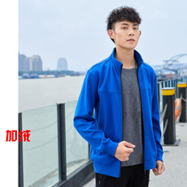 Autumn stand neck cardigan sweater loose plus velvet long sleeve casual warm coat mens solid color simple sports top