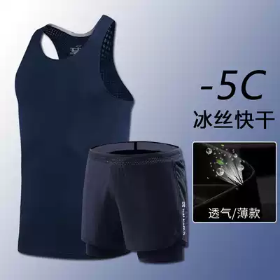Sports T-shirt suit Men's training track and field clothes quick-drying clothes running vest shorts fitness clothes Women's physical examination sportswear