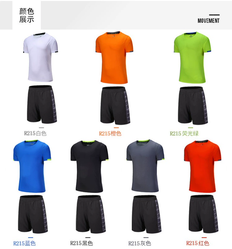 Bộ đồ thể thao ngắn tay mùa hè nam nhanh khô áo thun mỏng chạy bộ quần áo thể dục quần short quần áo thể thao đôi - Thể thao sau
