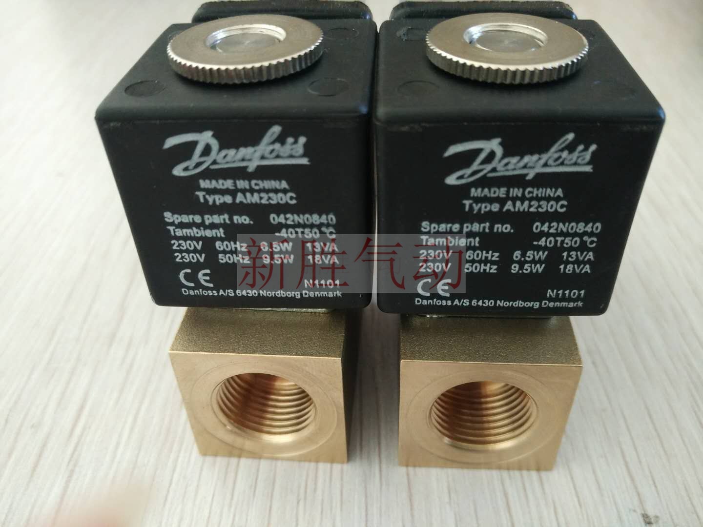 danfoss Danfoss solenoid valve AM230C 042N0840 032H923032 G3 8 EV210A