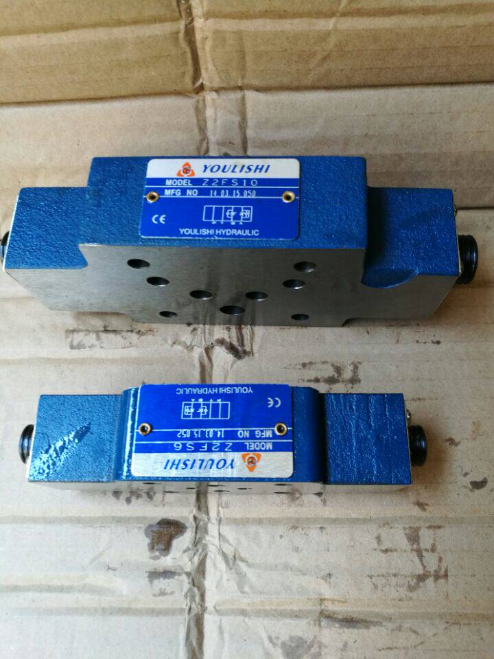 Hydraulic stacking throttle valve Z2F26 Z2F210