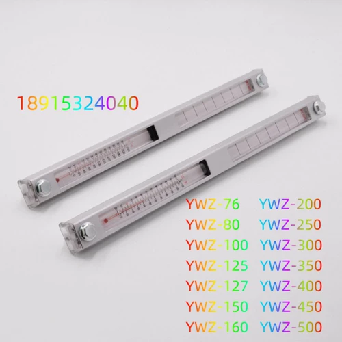 Метр уровня жидкости YWZ-76T80T100T100T150T160T160T200T250T300T400T450T500T